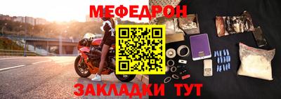 тгк Кулебаки