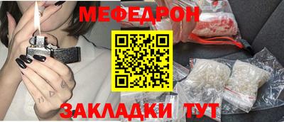 скорость Краснознаменск