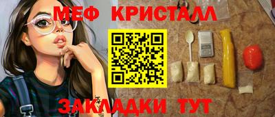 mdpv Краснодар