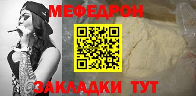 PSILOCYBIN Кунгур