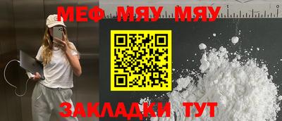 PSILOCYBIN Кунгур