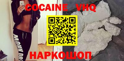 крисы Краснокаменск