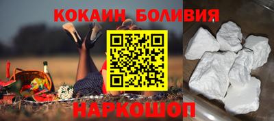 прущие крисы Кумертау