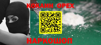 тгк Кулебаки
