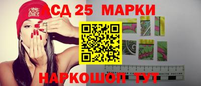 прущие крисы Кумертау