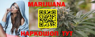 тгк Кулебаки