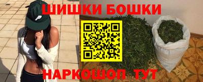 тгк Кулебаки