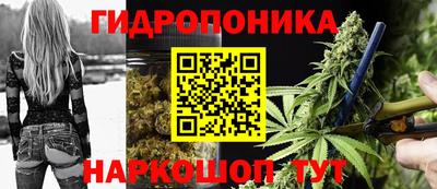 mdpv Краснодар