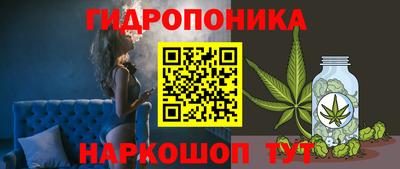 mdpv Краснодар