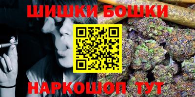 mdpv Краснодар
