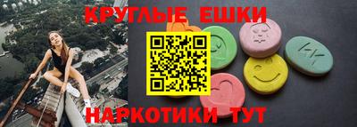mdpv Краснодар