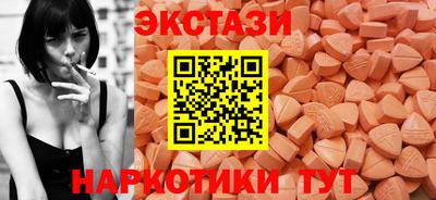 mdpv Краснодар