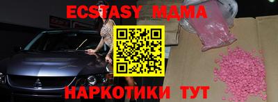 тгк Кулебаки