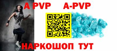скорость Краснознаменск