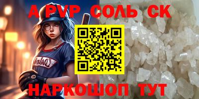 PSILOCYBIN Кунгур