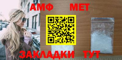 прущие крисы Кумертау