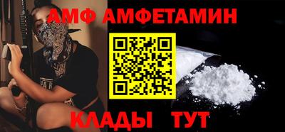 PSILOCYBIN Кунгур