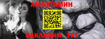 тгк Кулебаки