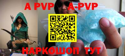 PSILOCYBIN Кунгур