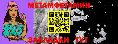 тгк Кулебаки