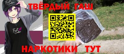 mdpv Краснодар