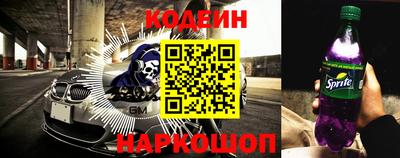 mdpv Краснодар