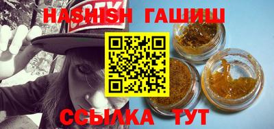 прущие крисы Кумертау