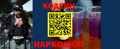 скорость Краснознаменск