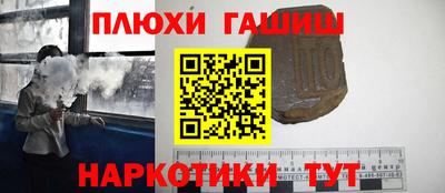 скорость Краснознаменск
