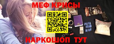 PSILOCYBIN Кунгур